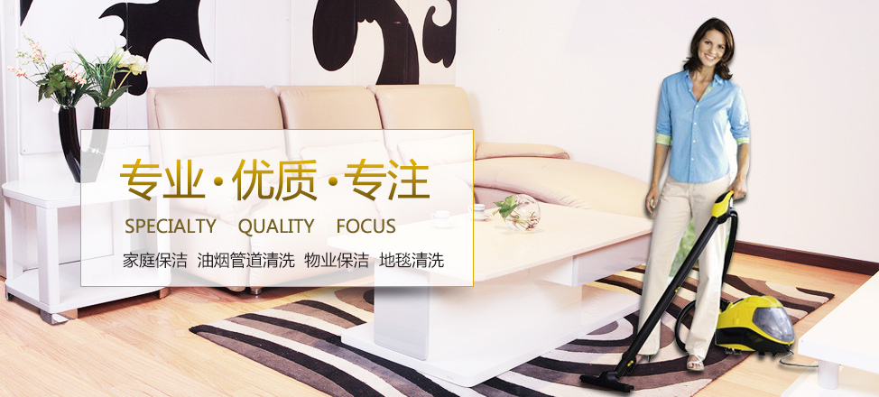 真人发布任务平台